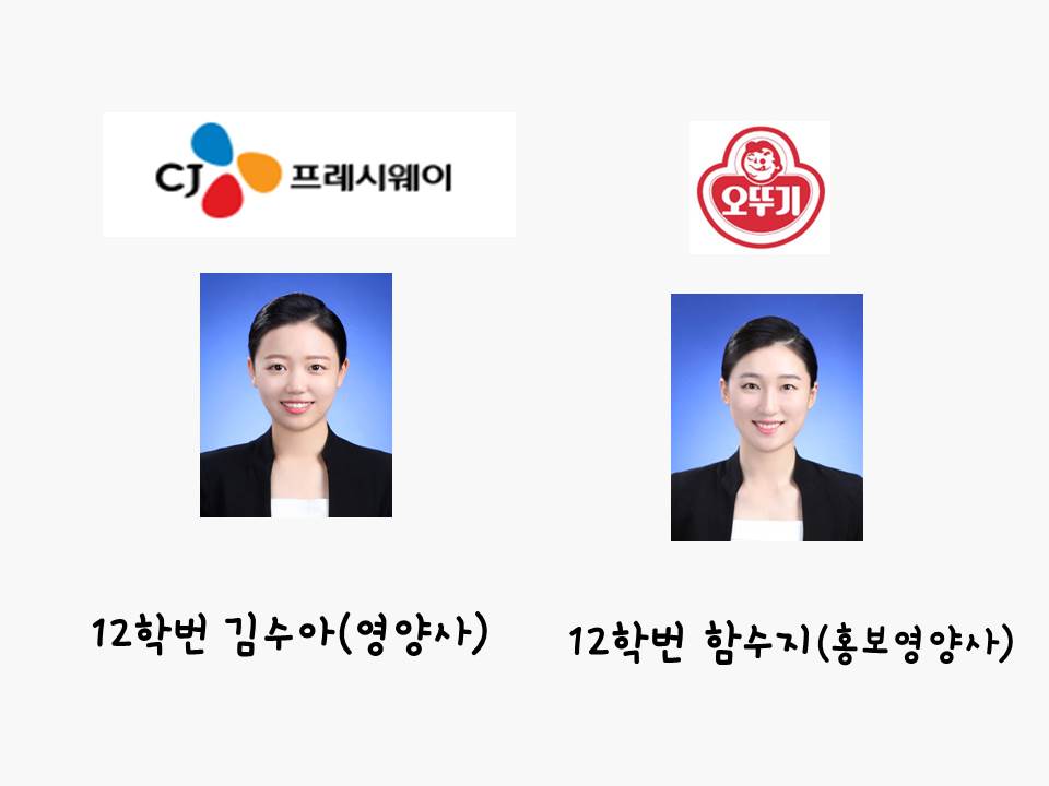 2016년 2월 졸업생 첨부 이미지